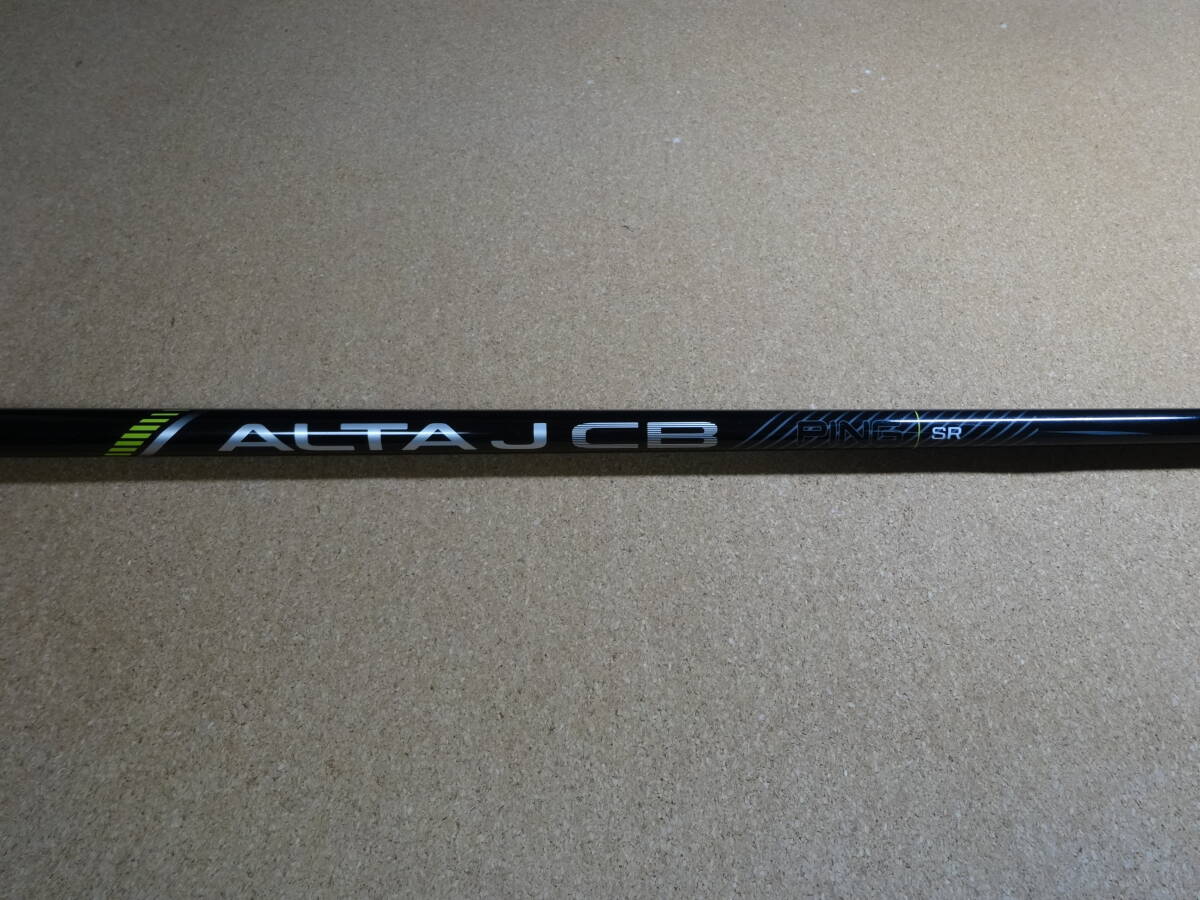 2026年最新】Yahoo!オークション -alta j cb srの中古品・新品・未使用