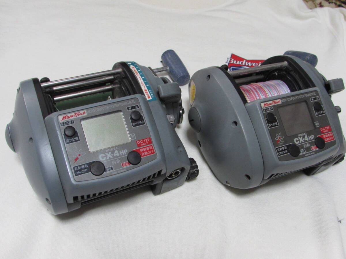 Miya Epoch - GETNIPPON เก็ทนิปปอน