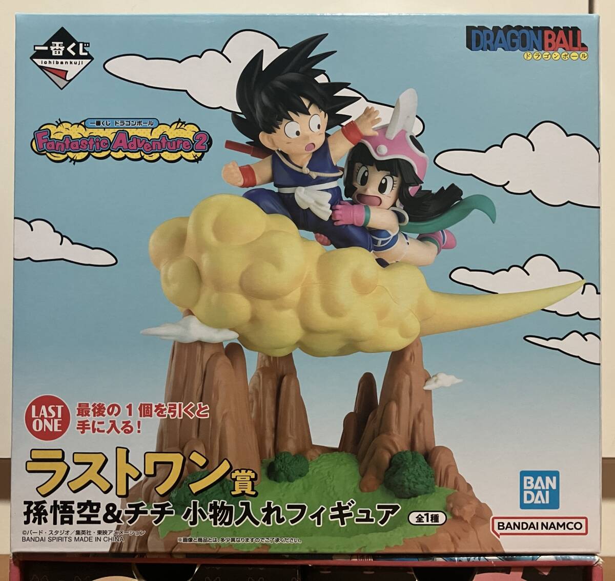 Yahoo!オークション -「一番くじ ドラゴンボール ラストワン」の落札