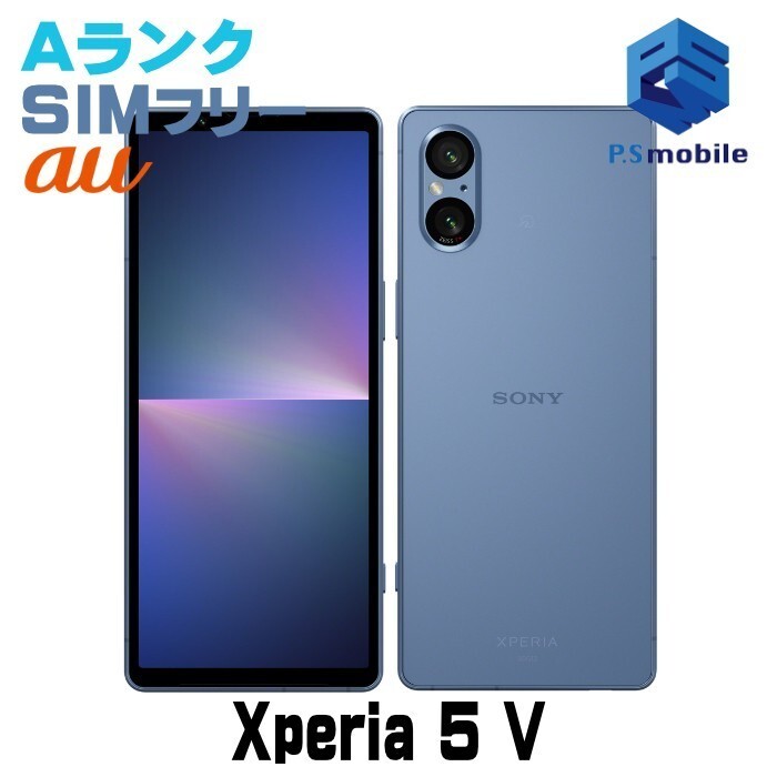 2026年最新】Xperia 5 Vの人気商品一覧 - 最新スマートフォン - Yahoo