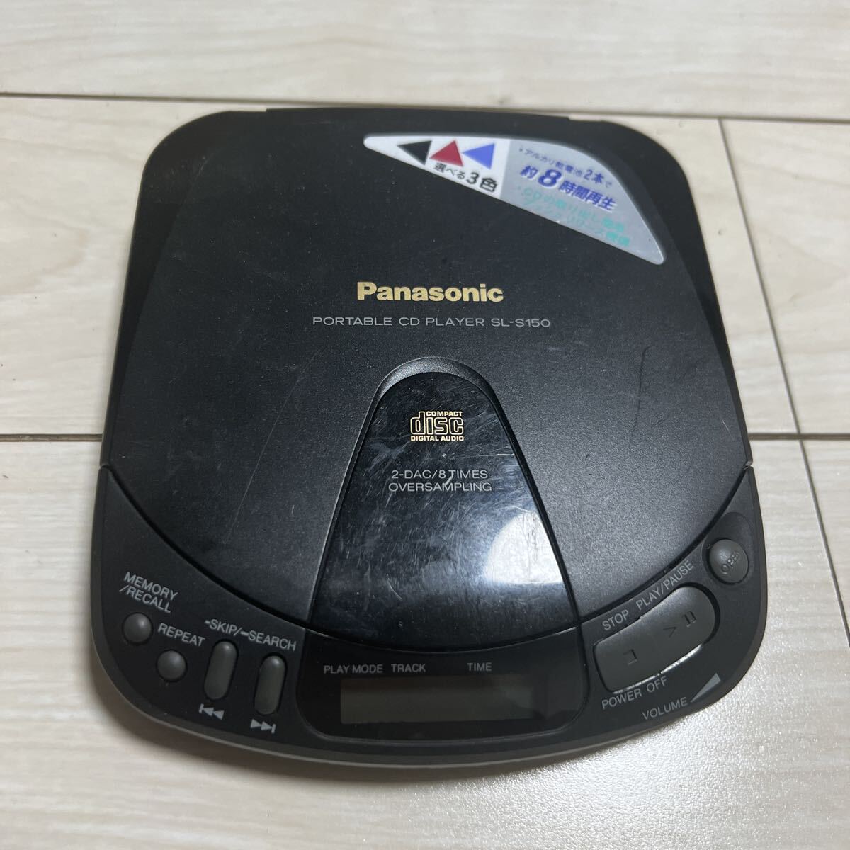 2026年最新】Yahoo!オークション -パナソニック ポータブルcd