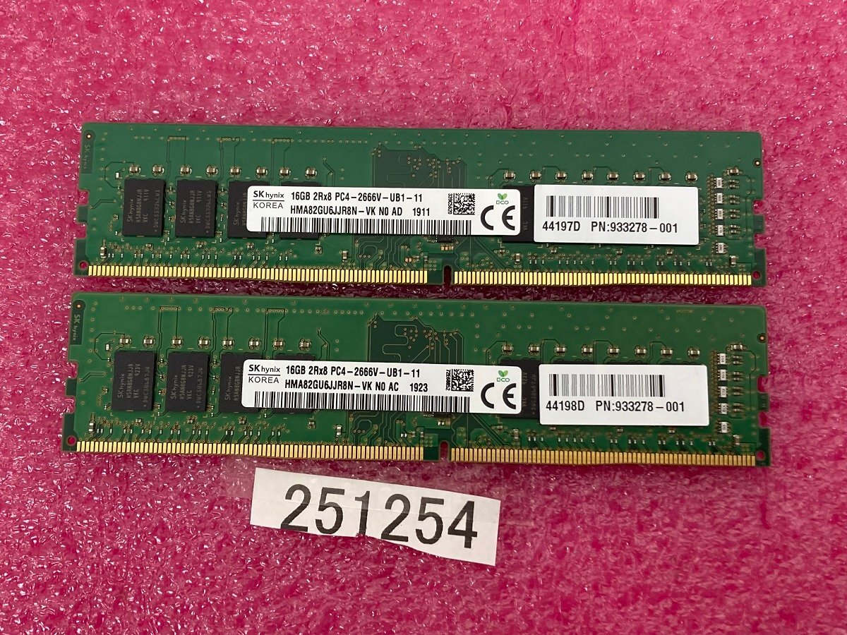 Yahoo!オークション -「DDR4 32gb」の落札相場・落札価格