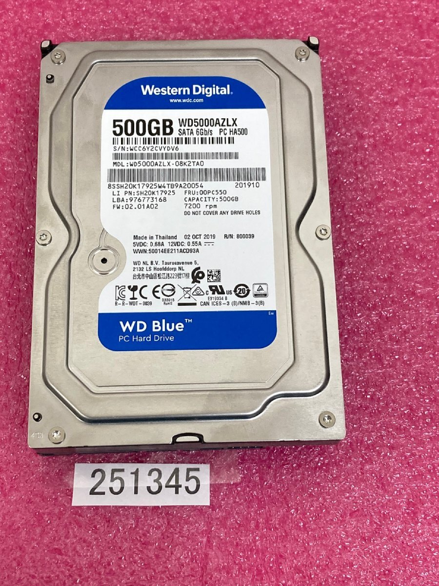 2026年最新】Yahoo!オークション -hdd 500gbの中古品・新品・未使用品一覧