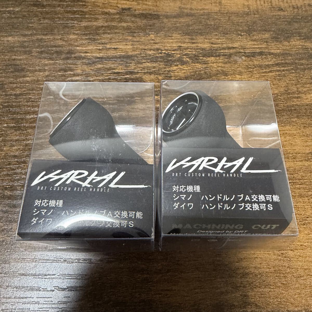 Yahoo!オークション -「drt バリアル ハンドル」の落札相場・落札価格