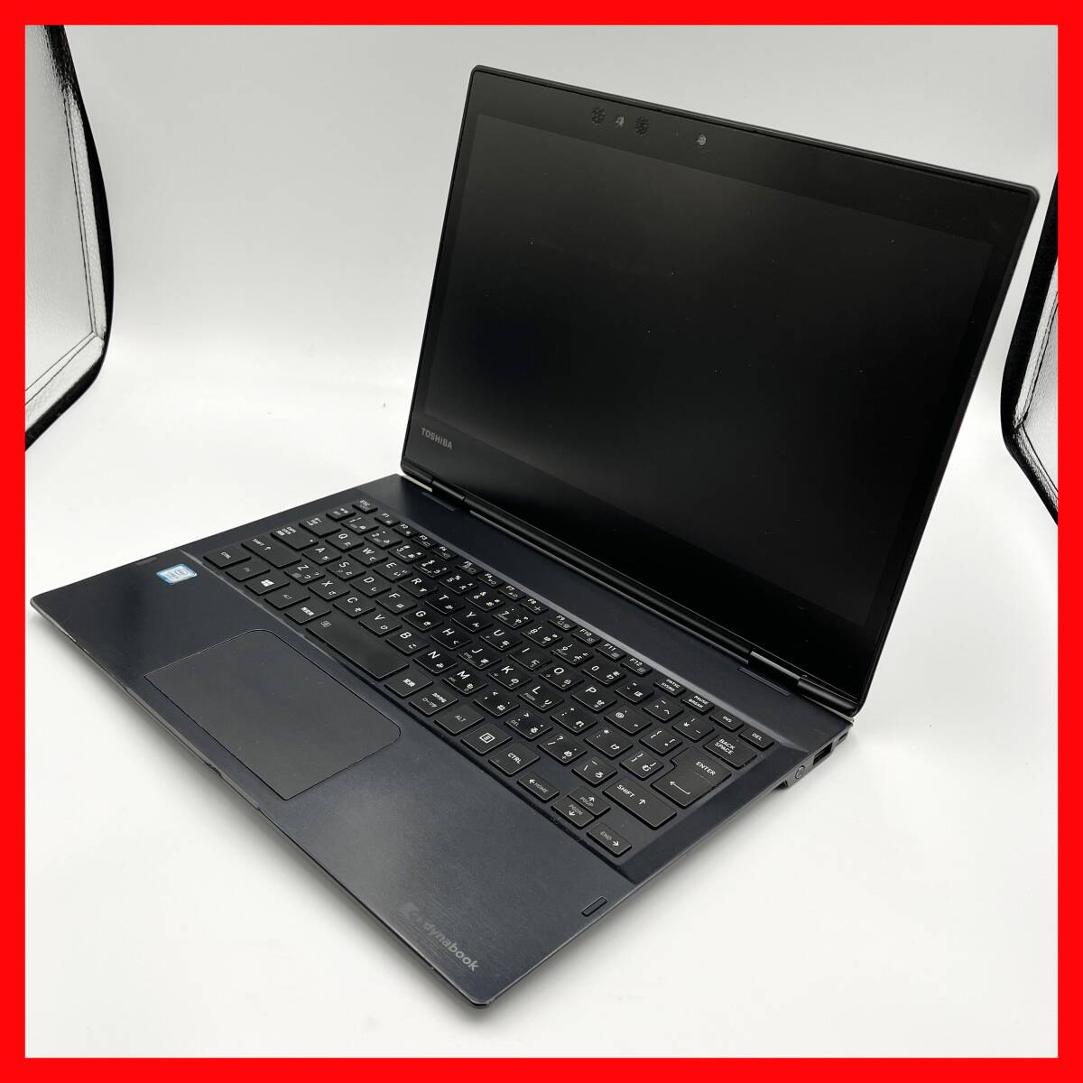 2026年最新】Yahoo!オークション -dynabook ジャンクの中古品・新品