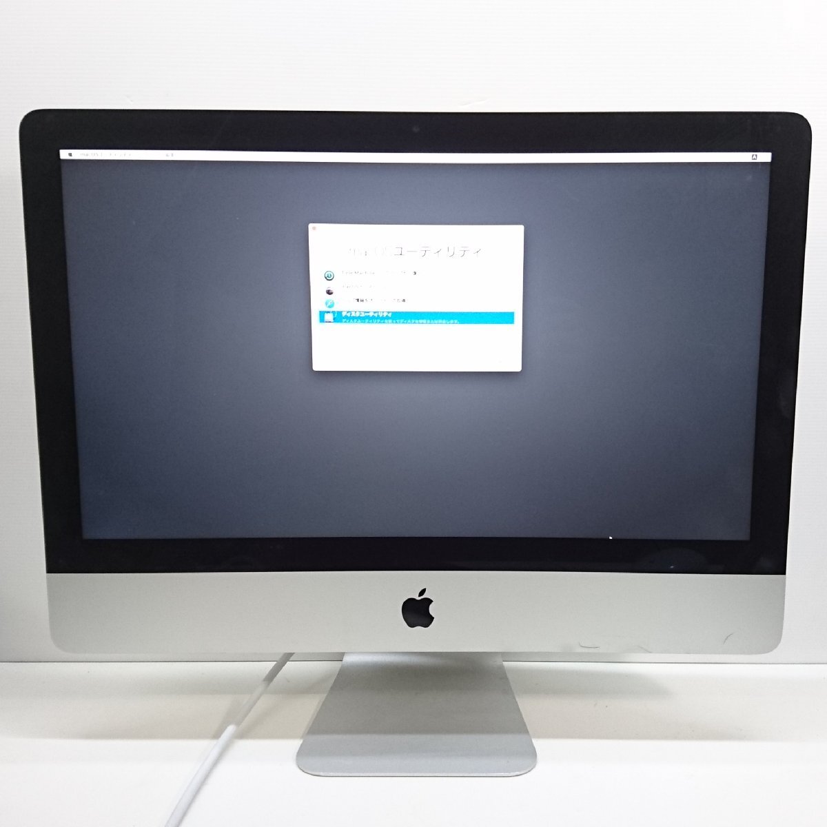 2026年最新】Yahoo!オークション -imac ジャンク 21.5(Mac)の中古品