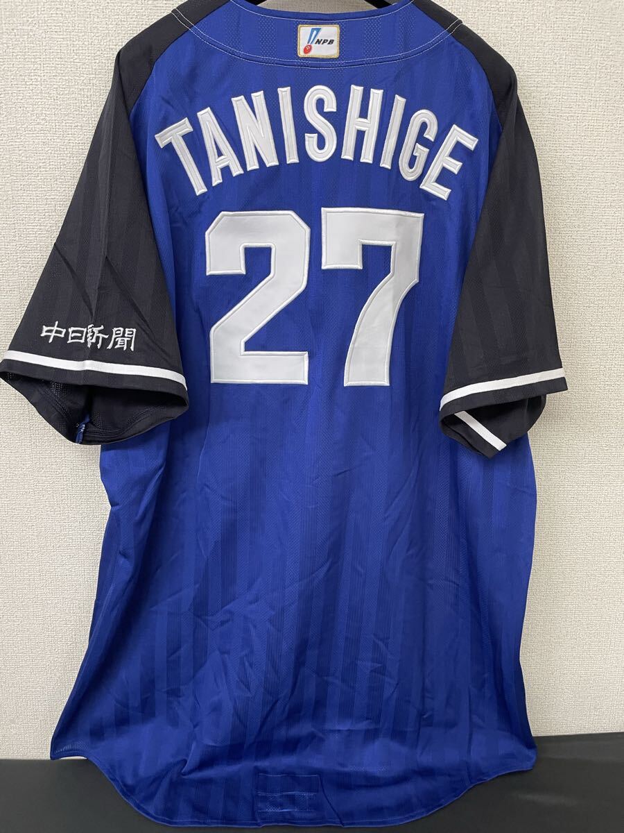 2026年最新】Yahoo!オークション -中日ドラゴンズ 実使用の中古品