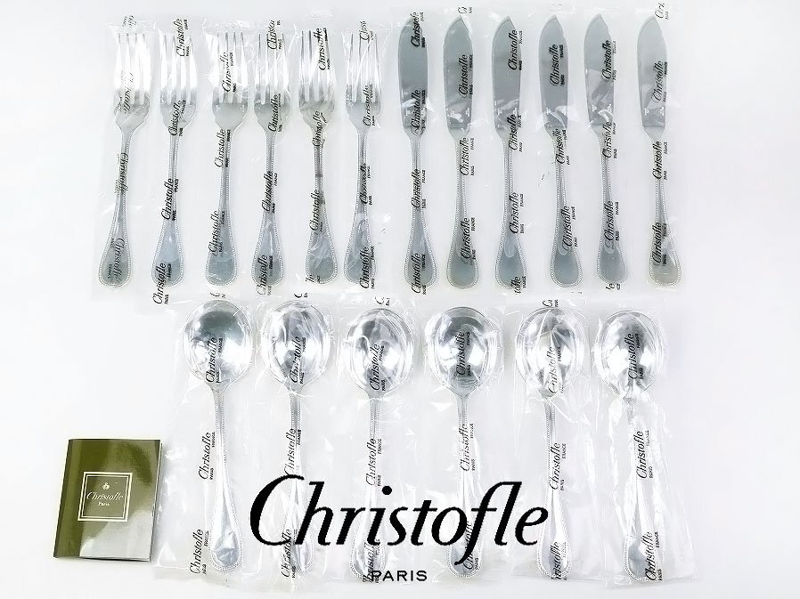 2026年最新】Yahoo!オークション -クリストフル パールの中古品・新品