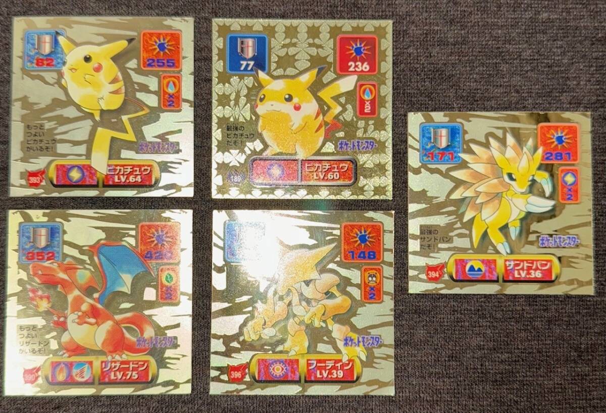 2026年最新】Yahoo!オークション - まとめ売り(ポケモンカードゲーム