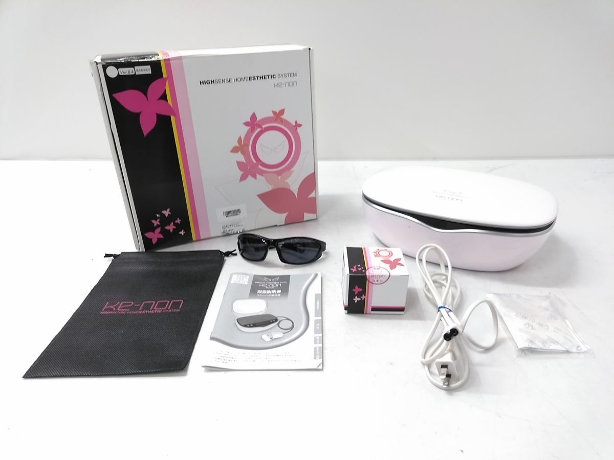 2026年最新】Yahoo!オークション -ケノン 8.4の中古品・新品・未使用品一覧