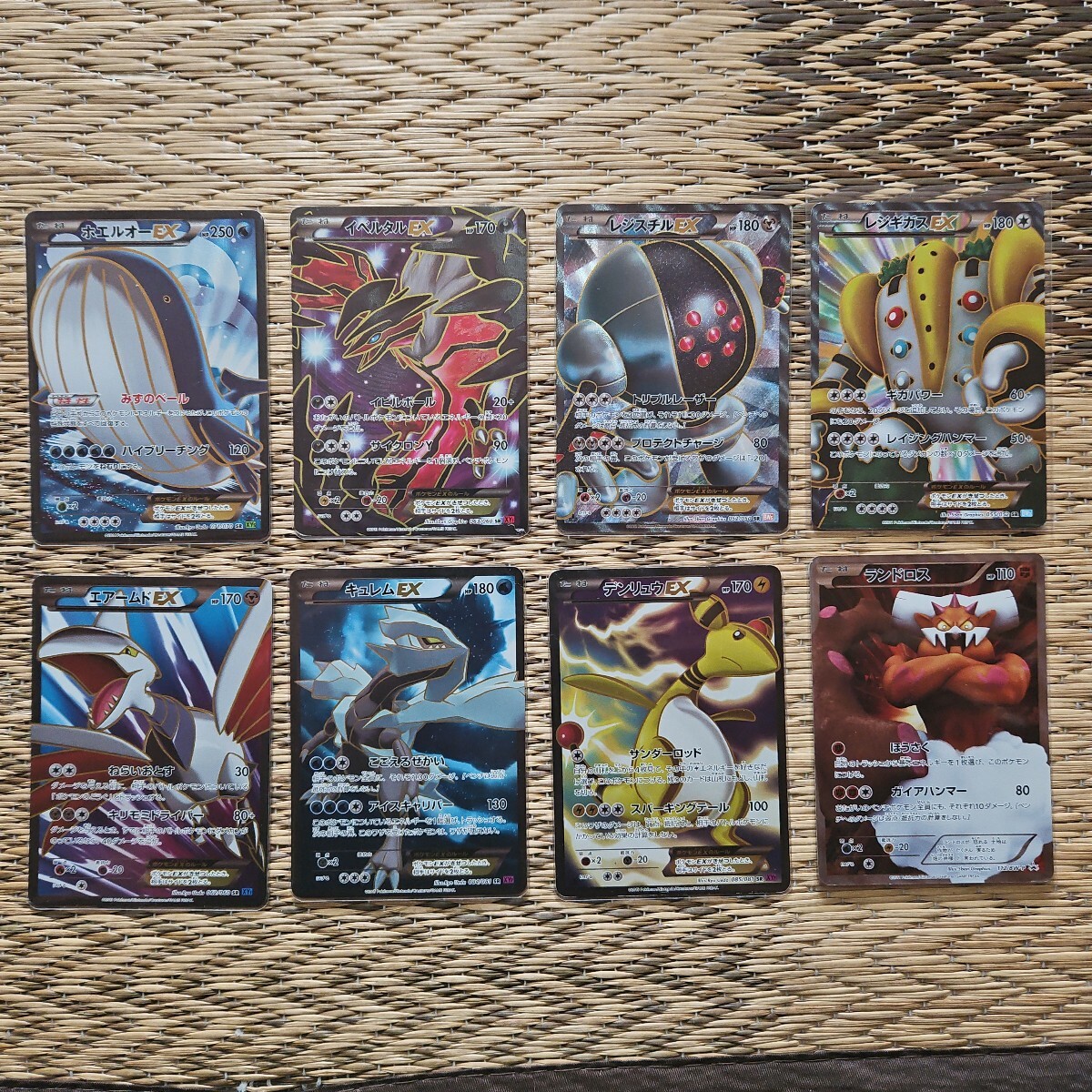 2026年最新】Yahoo!オークション -ポケモンカード sr まとめの中古品