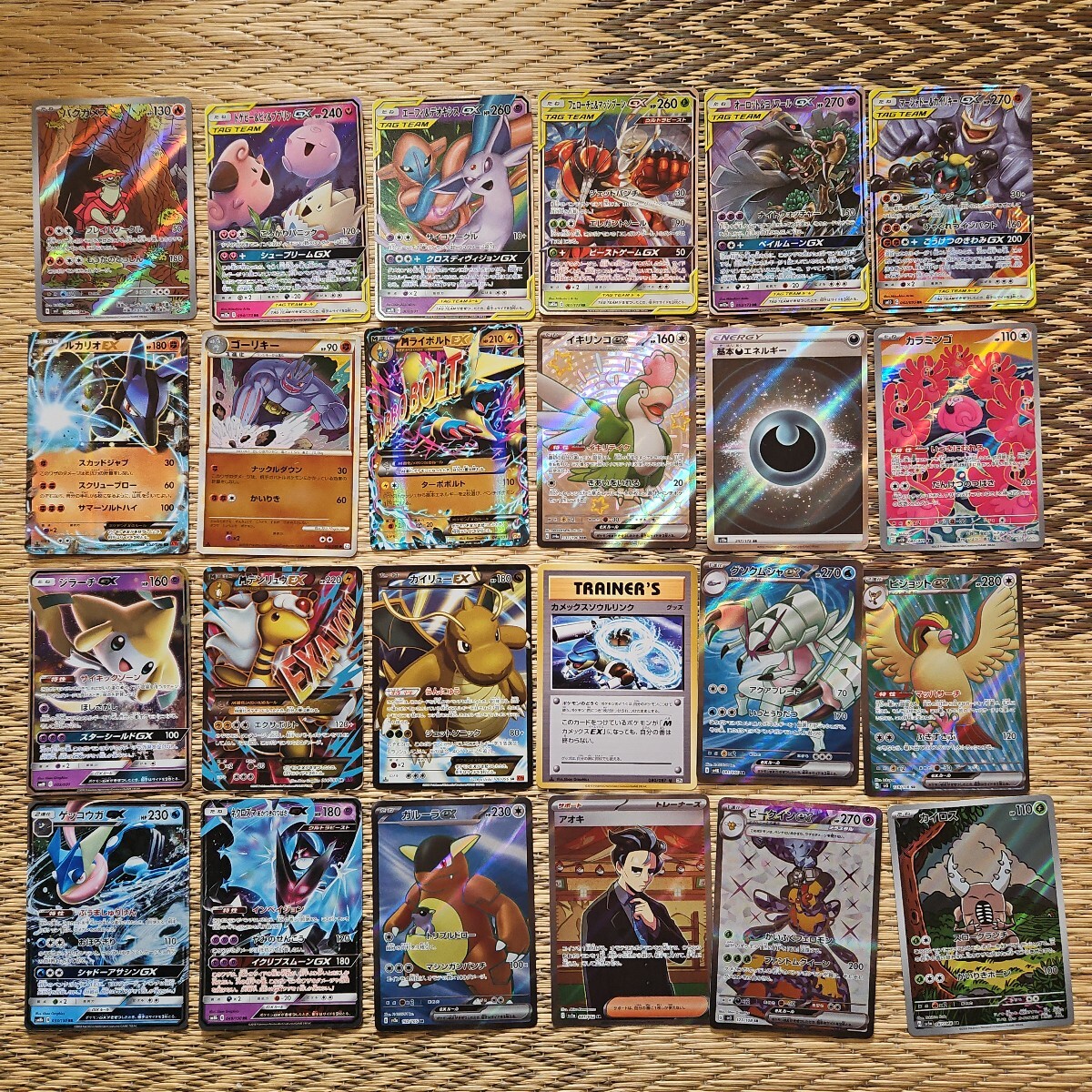 2026年最新】Yahoo!オークション -ポケモンカード sr まとめの中古品