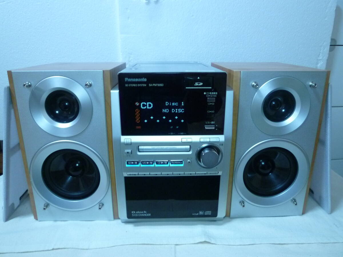 2026年最新】Yahoo!オークション -(パナソニック panasonic)(システム