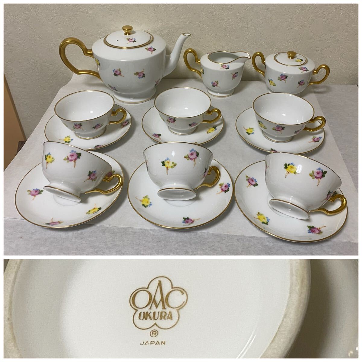 2026年最新】Yahoo!オークション - 大倉陶園(ブランド別 食器)の中古品