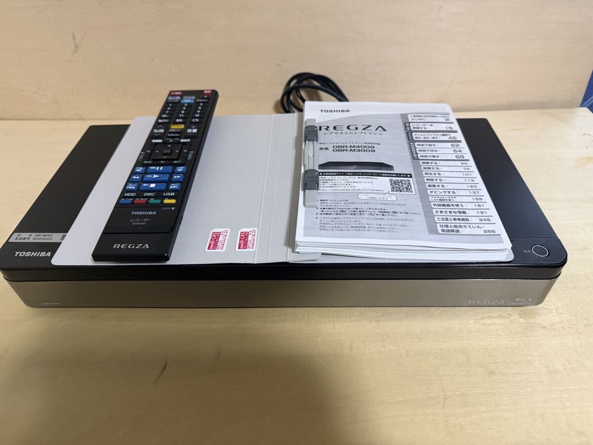 2026年最新】Yahoo!オークション -dbr-m4008の中古品・新品・未使用品一覧