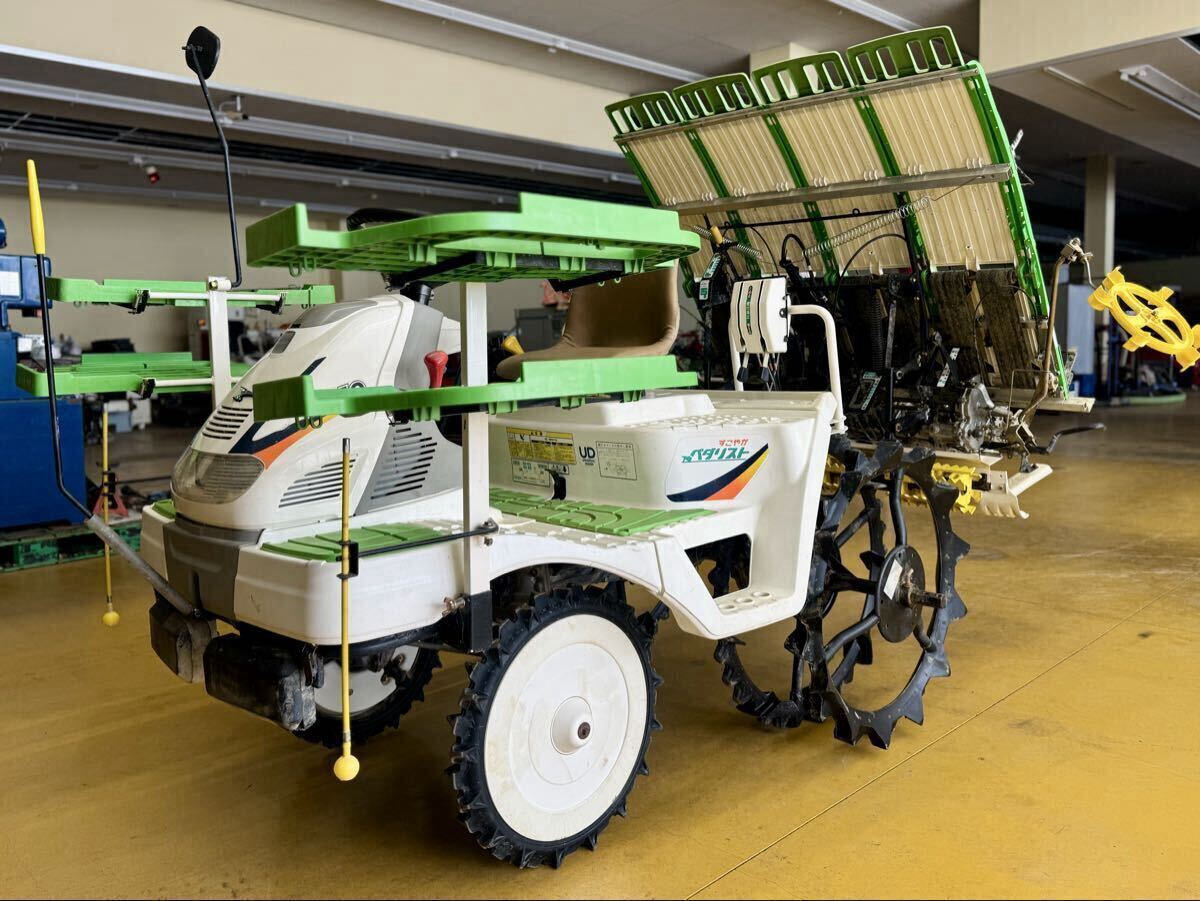 2026年最新】Yahoo!オークション -ヤンマー田植機4条の中古品・新品