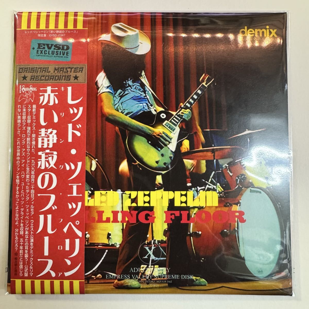 2026年最新】Yahoo!オークション -レッド ツェッペリン cdの中古品
