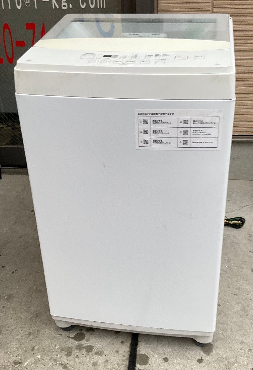 2026年最新】Yahoo!オークション -ntr60(家電、AV、カメラ)の中古品