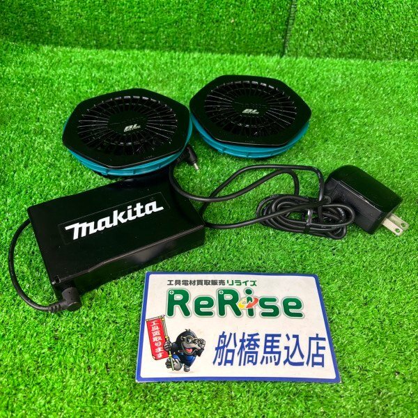 2026年最新】マキタ 空調服 バッテリー 見つかります！豊富な選択肢