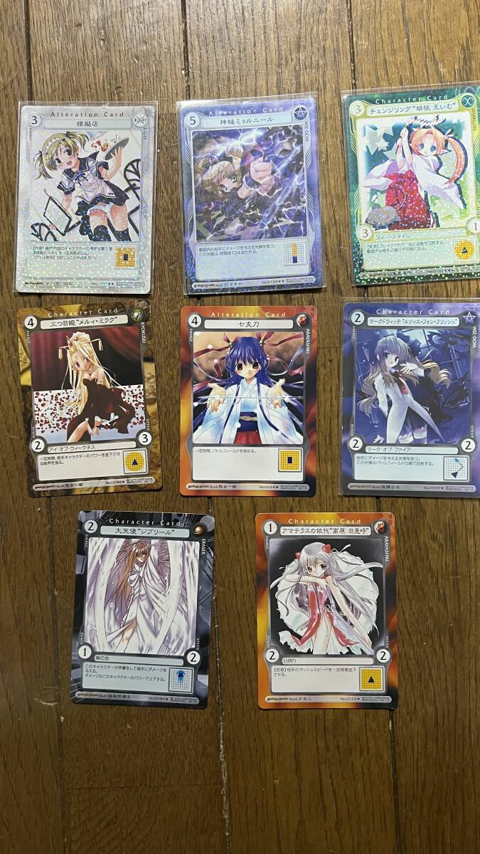 2026年最新】Yahoo!オークション -アクエリアンエイジ セットの中古品