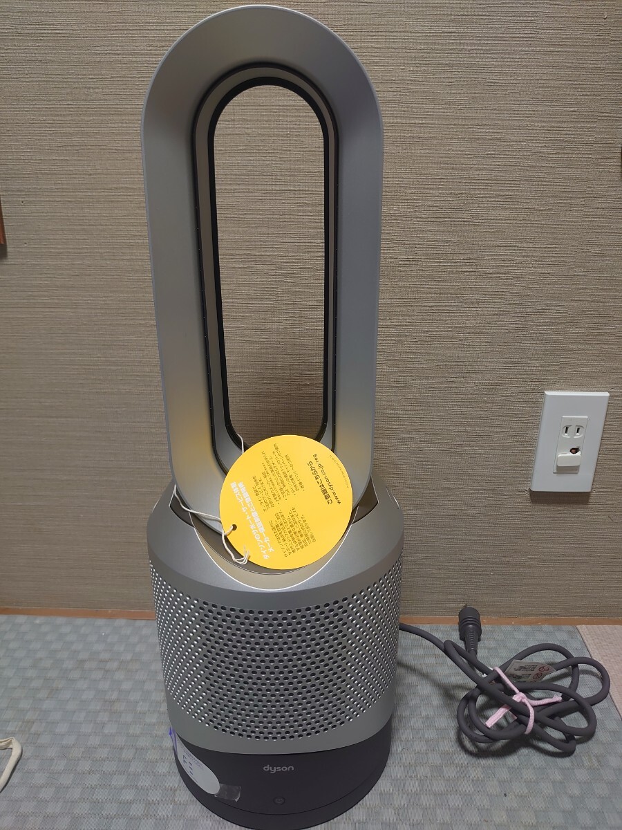 2026年最新】Yahoo!オークション -ダイソン(ファンヒーター)の中古品