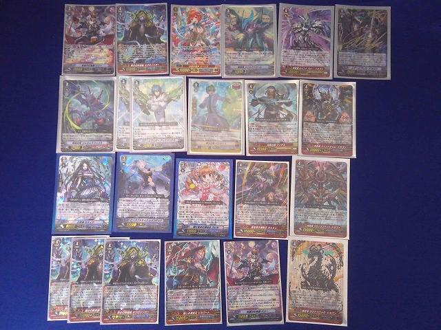 2026年最新】Yahoo!オークション -ヴァンガードの中古品・新品・未使用