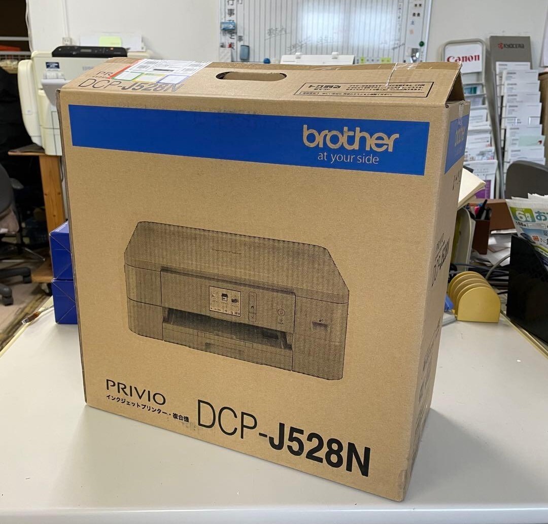 ブラザー プリビオ DCP-J528N オークション比較 - 価格.com