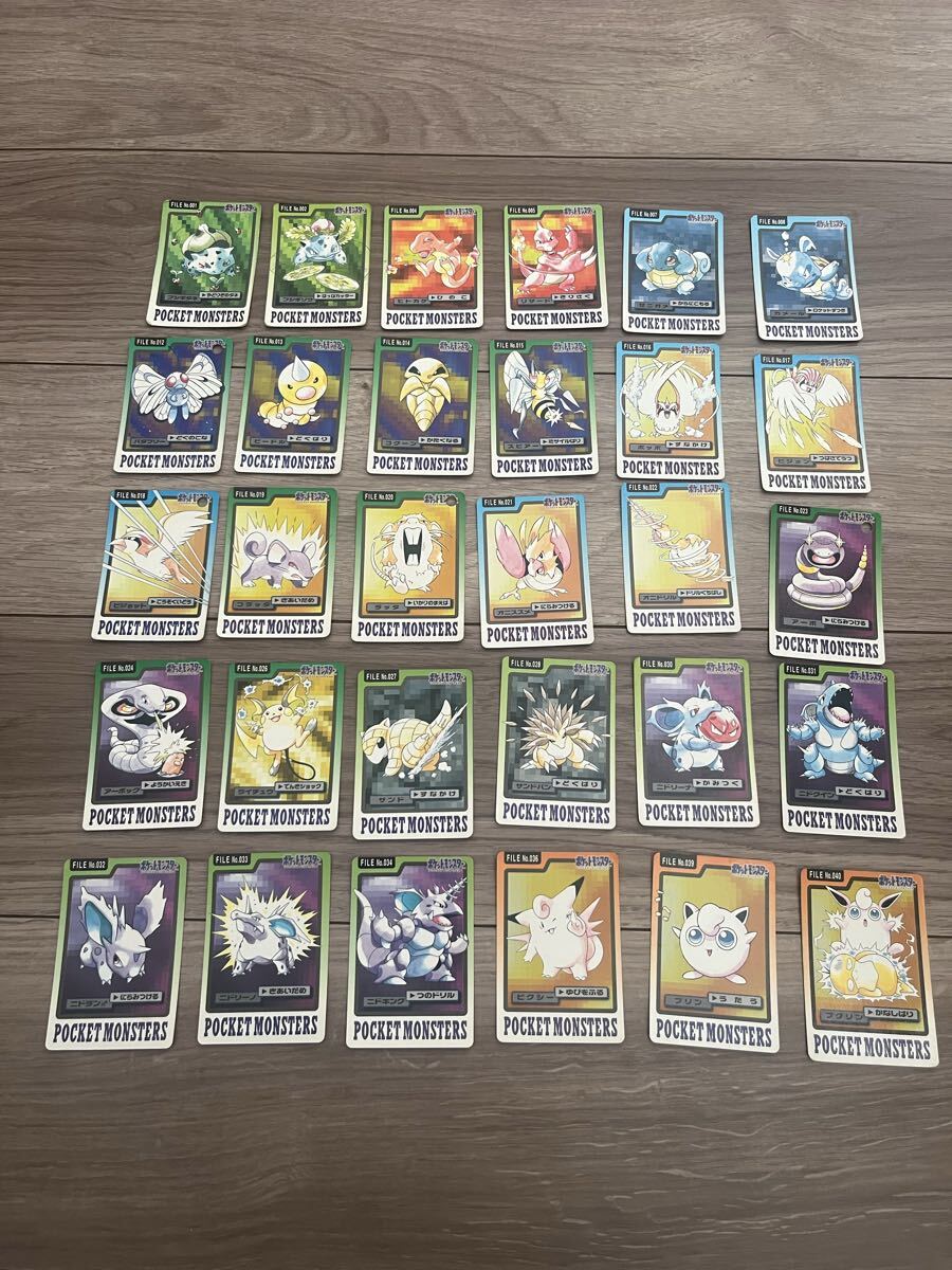 2026年最新】Yahoo!オークション -ポケモン カードダス 1997の中古品