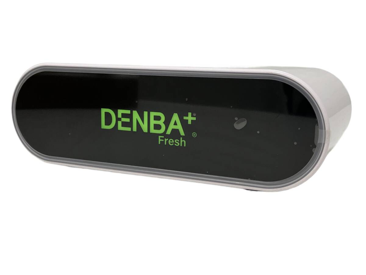 2026年最新】Yahoo!オークション -denba の中古品・新品・未使用品一覧