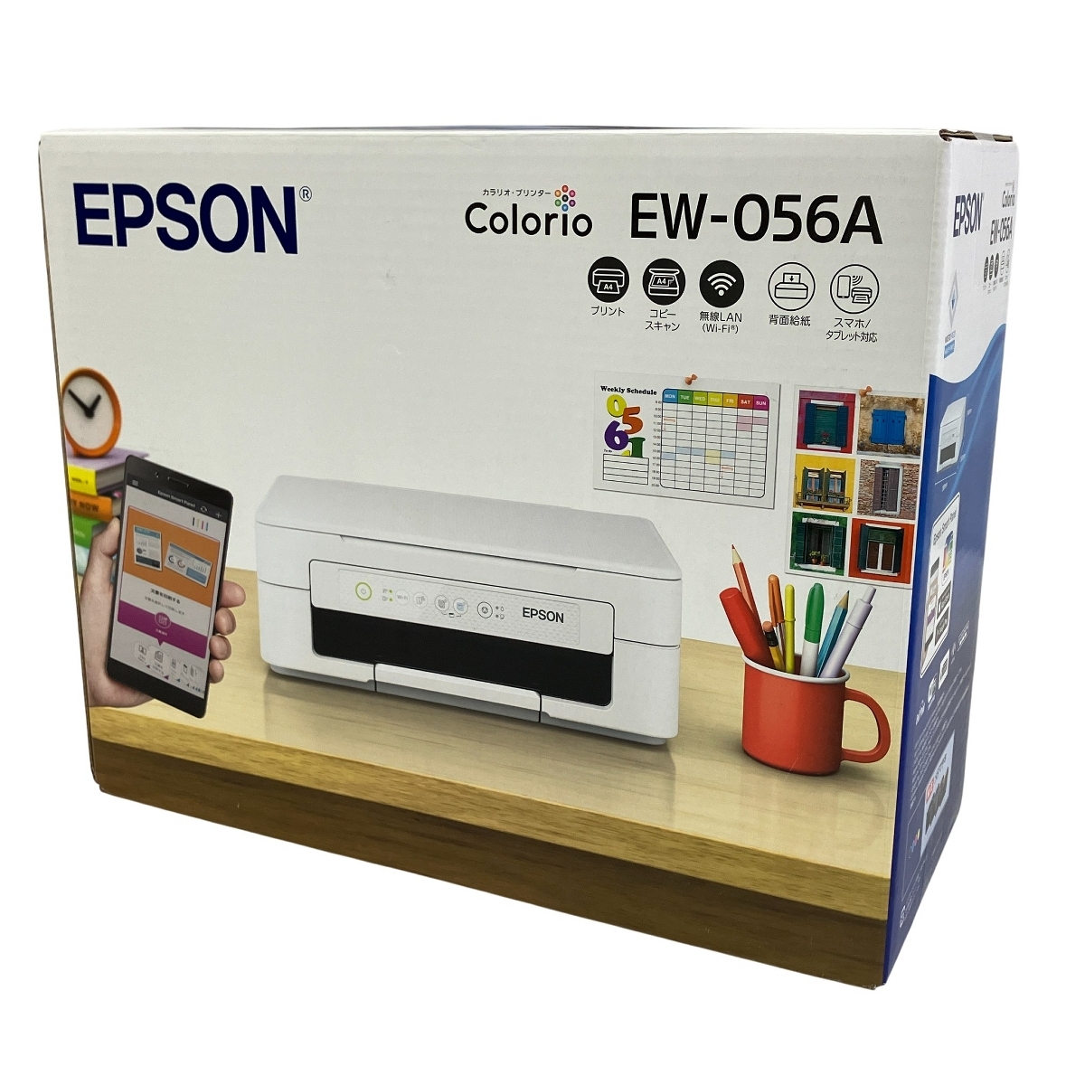 2026年最新】Yahoo!オークション -epson プリンターの中古品・新品・未