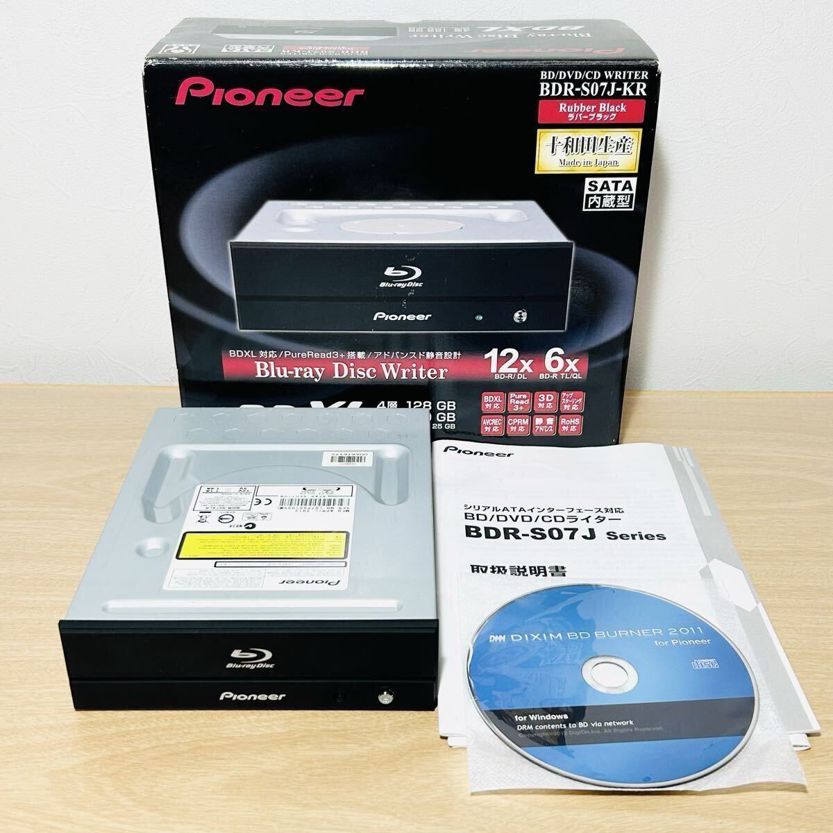 2026年最新】Yahoo!オークション - 内蔵(ブルーレイドライブ 周辺機器