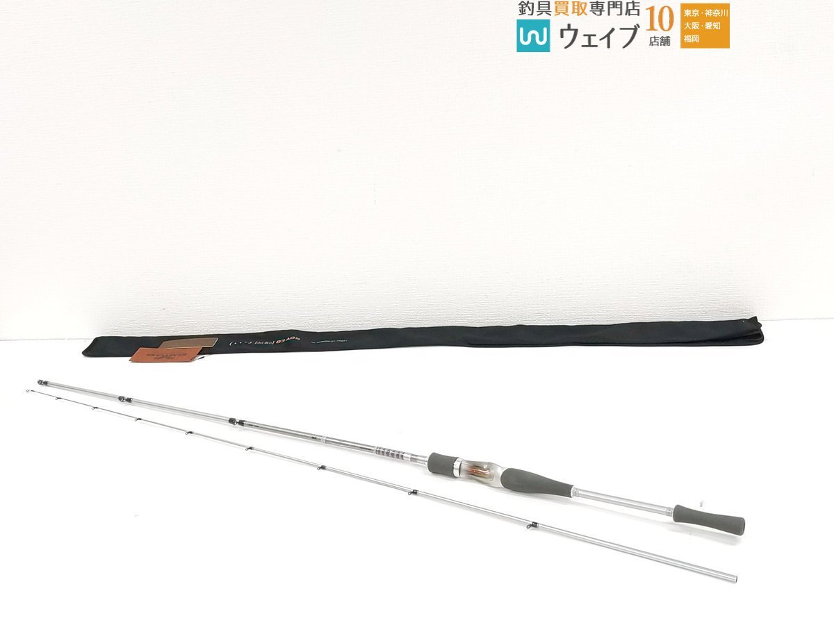 Yahoo!オークション -「ハートランド」(ロッド) (フィッシング)の落札