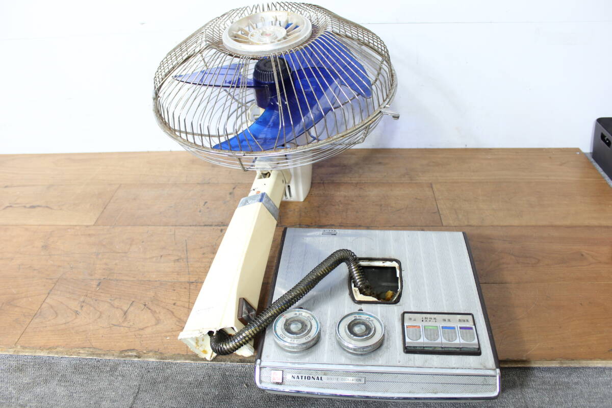ナショナル 昭和 レトロ 扇風機の値段と価格推移は？｜151件の売買
