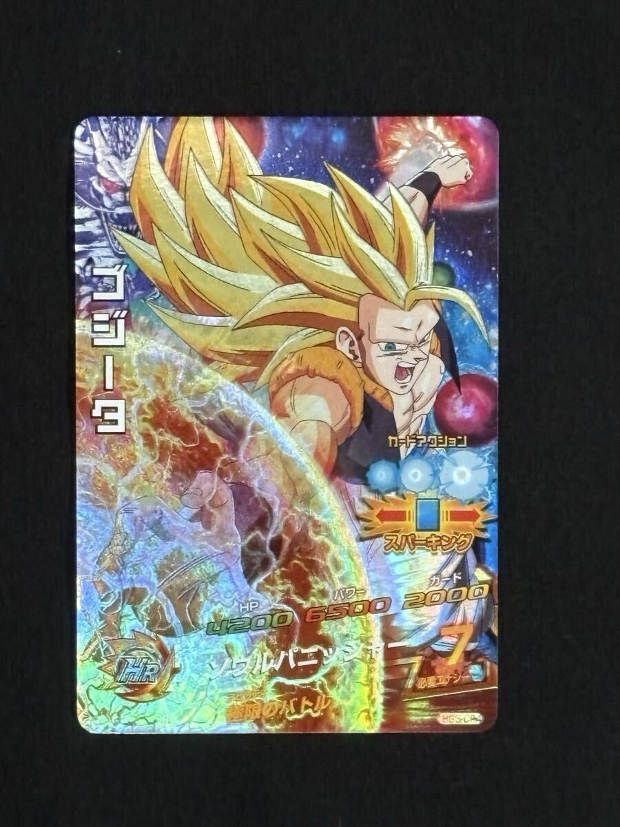 2026年最新】Yahoo!オークション -ドラゴンボールヒーローズ旧弾