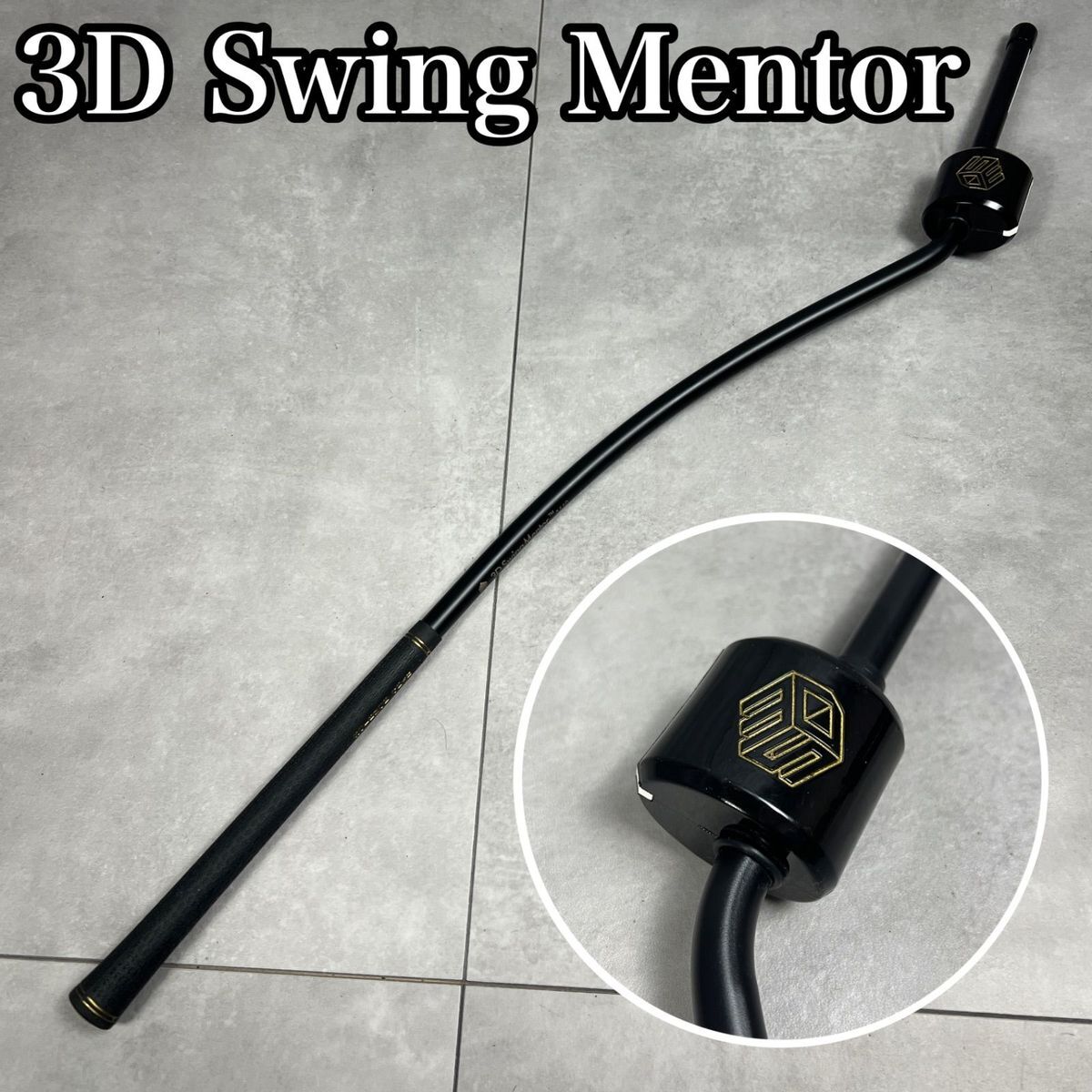 2026年最新】Yahoo!オークション -3d swing mentorの中古品・新品・未