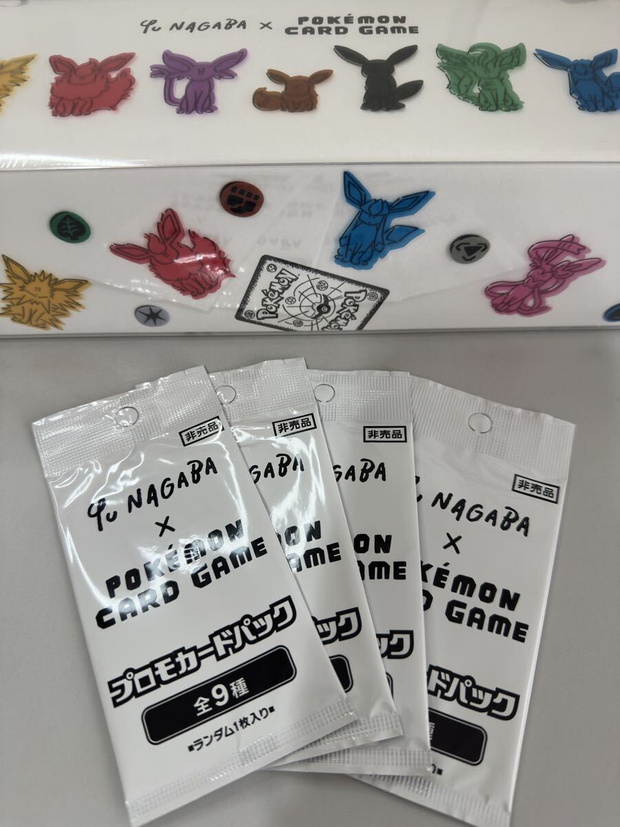 2026年最新】Yahoo!オークション -「ポケカ 引退 box」(ポケモンカード