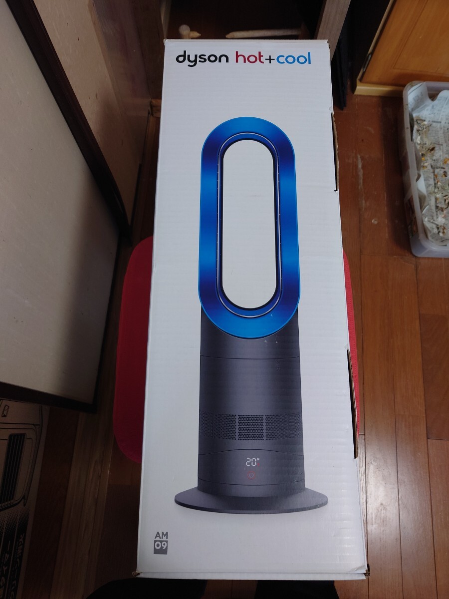 2026年最新】Yahoo!オークション -ダイソンam09の中古品・新品・未使用