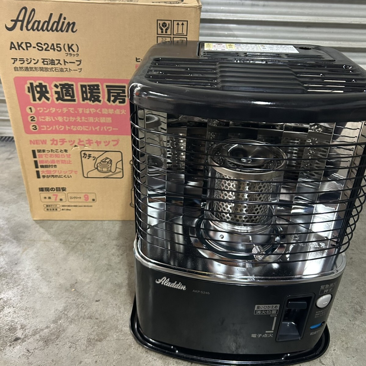 2026年最新】Yahoo!オークション -アラジン ストーブ 黒の中古品・新品