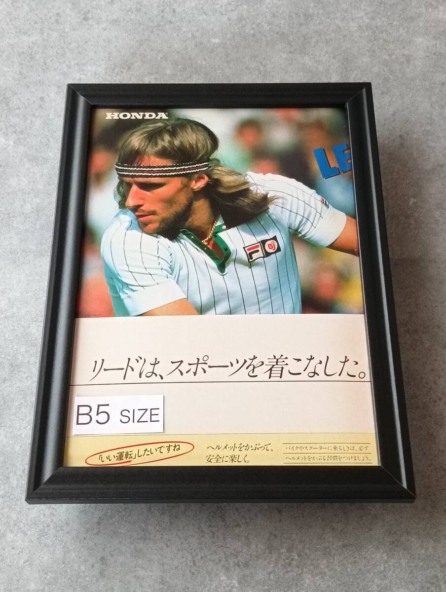 2026年最新】Yahoo!オークション -テニス(印刷物)の中古品・新品・未