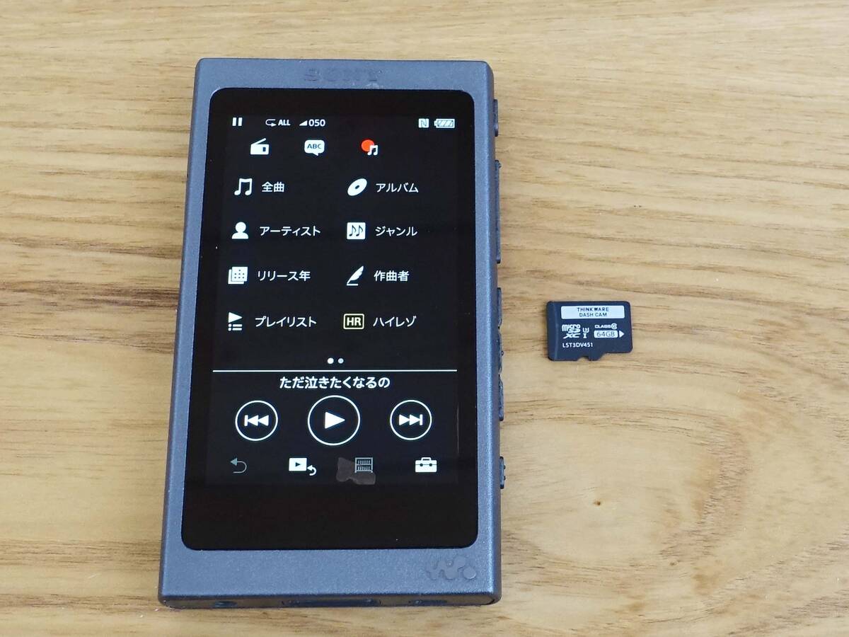 2026年最新】Yahoo!オークション - 本体(ソニー デジタルオーディオ