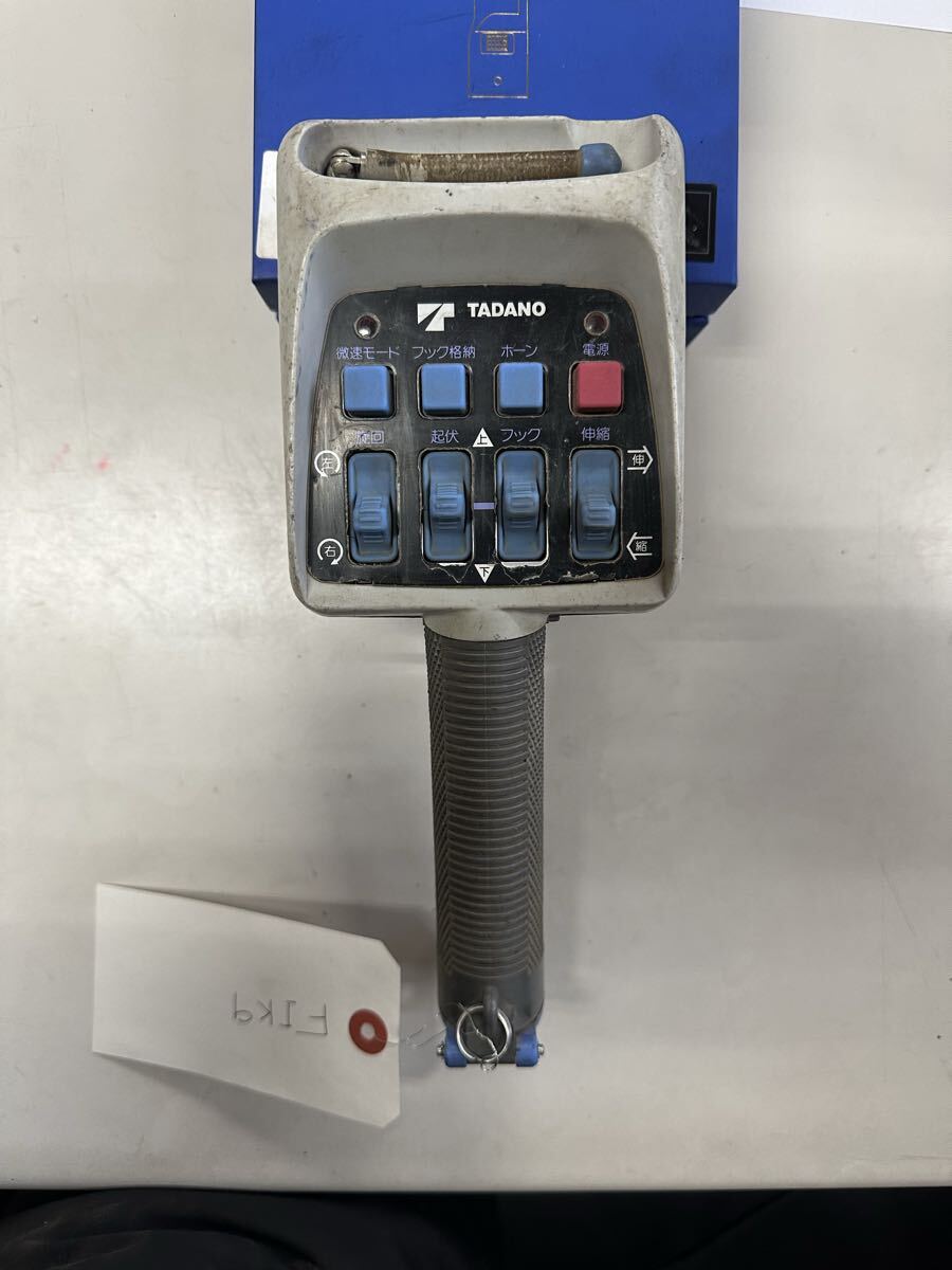 2026年最新】Yahoo!オークション -タダノ クレーン リモコンの中古品