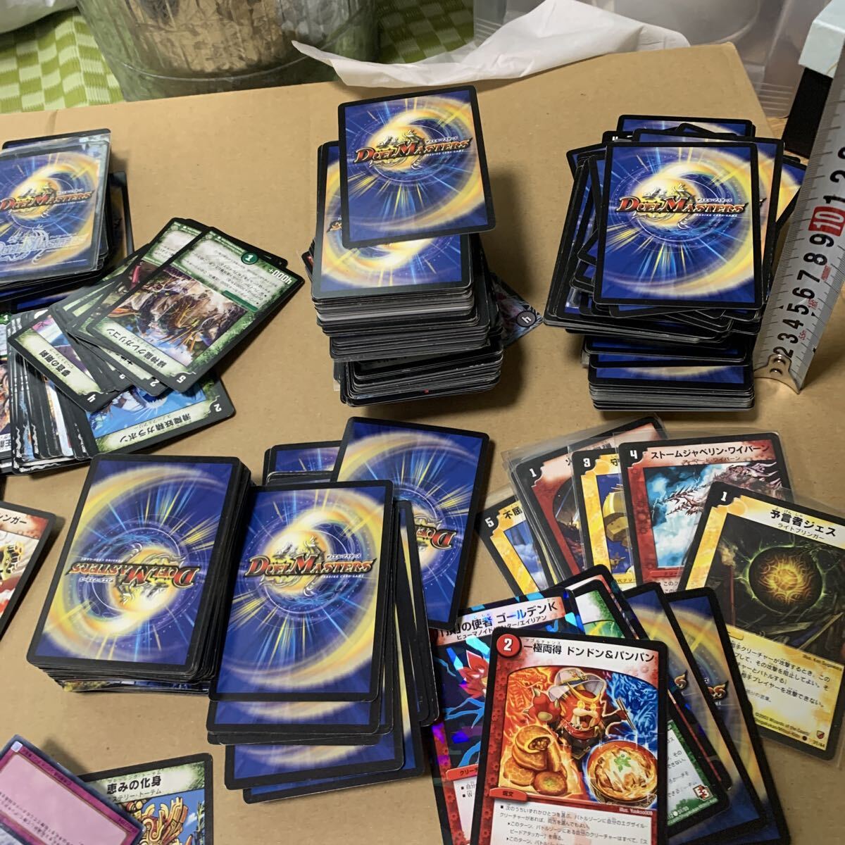 2026年最新】Yahoo!オークション -デュエルマスターズ カードの中古品