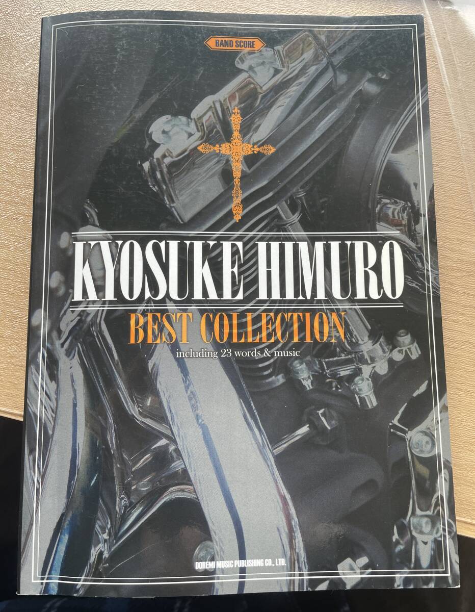 2026年最新】Yahoo!オークション -boowy バンドスコアの中古品・新品