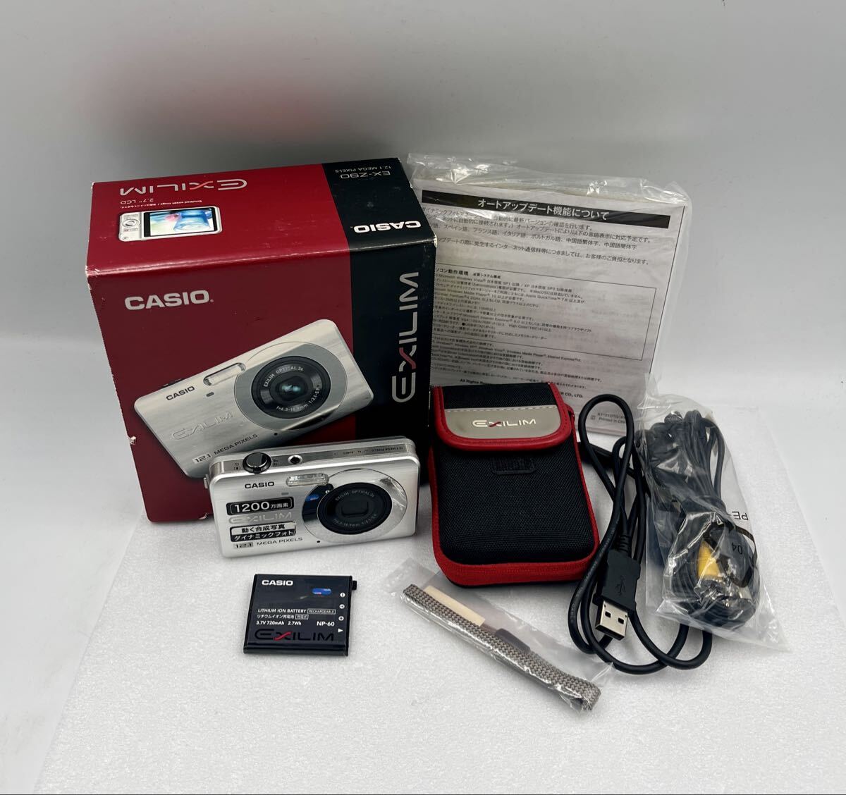 2026年最新】Yahoo!オークション -casio exilim ex-z90の中古品・新品