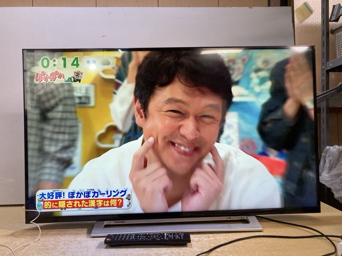 東芝 REGZA 43M520X [43インチ] オークション比較 - 価格.com