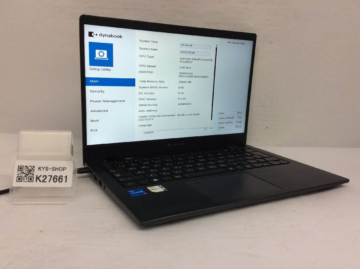 2026年最新】Yahoo!オークション -dynabook g83 ジャンクの中古品