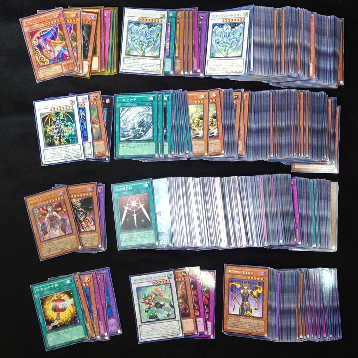 2026年最新】Yahoo!オークション -遊戯王 引退の中古品・新品・未使用