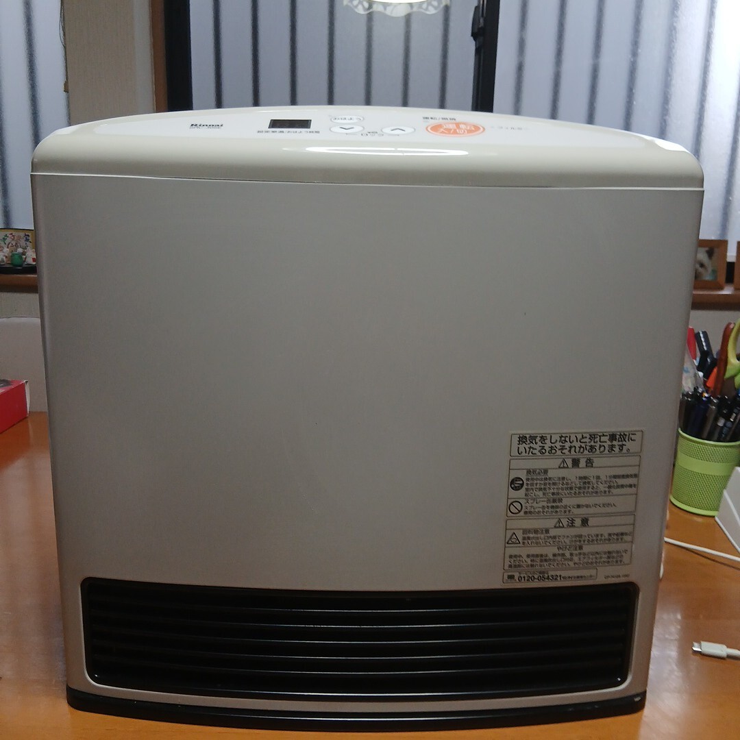 2026年最新】Yahoo!オークション - ガスファンヒーター(ファンヒーター