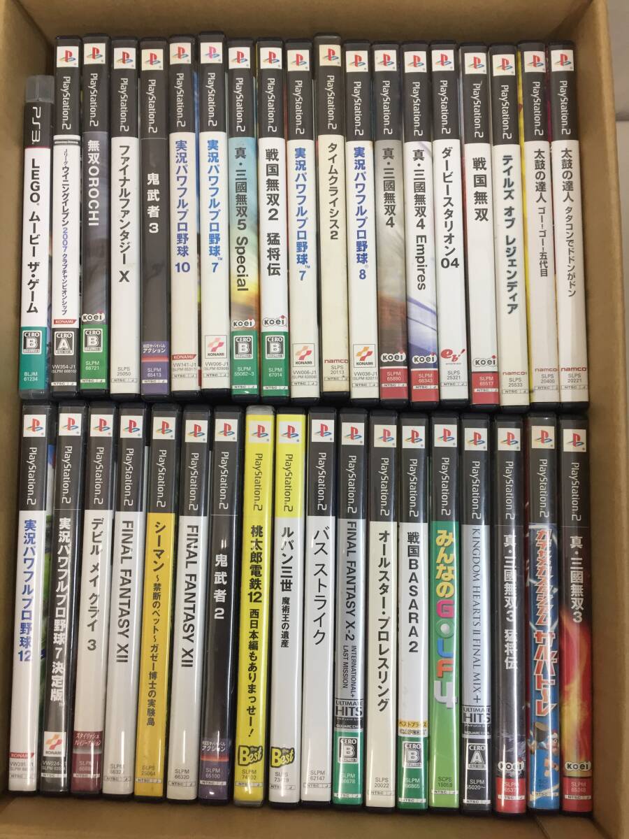 2026年最新】Yahoo!オークション -ps3ソフトまとめ売りの中古品・新品