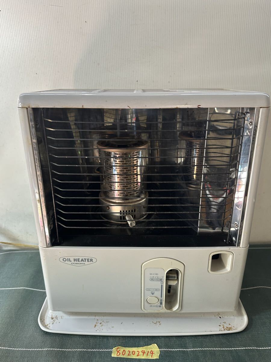 2026年最新】Yahoo!オークション -コロナ石油ストーブ rxの中古品